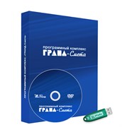 ГРАНД-СМЕТА ФЛЕШ О5066